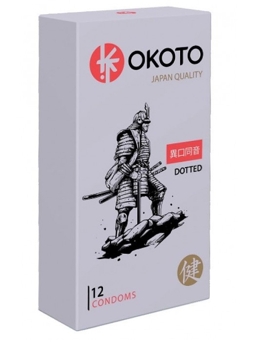 Точечные презервативы OKOTO Dotted - 12 шт. - Sitabella - купить с доставкой в Великом Новгороде