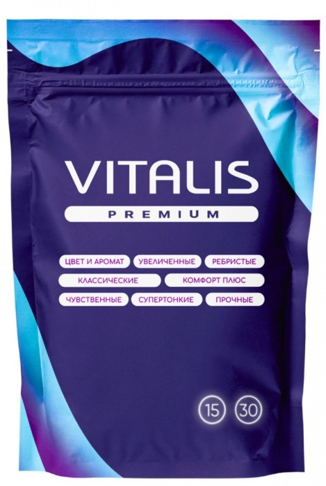 Супертонкие презервативы VITALIS Premium Super Thin - 15 шт. - Vitalis - купить с доставкой в Великом Новгороде