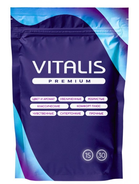 Презервативы увеличенного размера VITALIS Premium X-large - 15 шт. - Vitalis - купить с доставкой в Великом Новгороде