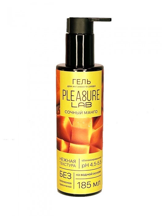 Съедобный лубрикант на водной основе Pleasure Lab с ароматом манго - 185 мл. - Pleasure Lab - купить с доставкой в Великом Новгороде