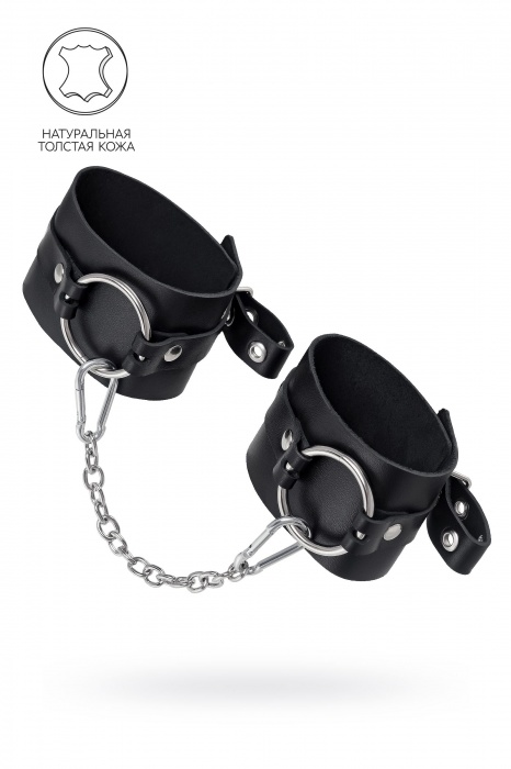 Черные оковы из толстой кожи с люверсами - Pecado - купить с доставкой в Великом Новгороде