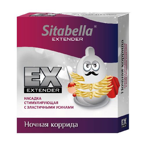 Стимулирующая насадка Sitabella Extender  Ночная коррида - Sitabella - купить с доставкой в Великом Новгороде