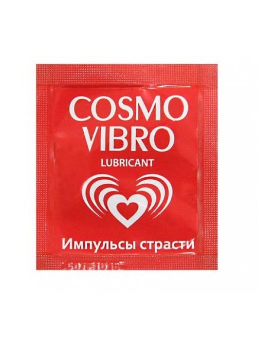 Пробник женского стимулирующего лубриканта на силиконовой основе Cosmo Vibro - 3 гр. - Биоритм - купить с доставкой в Великом Новгороде