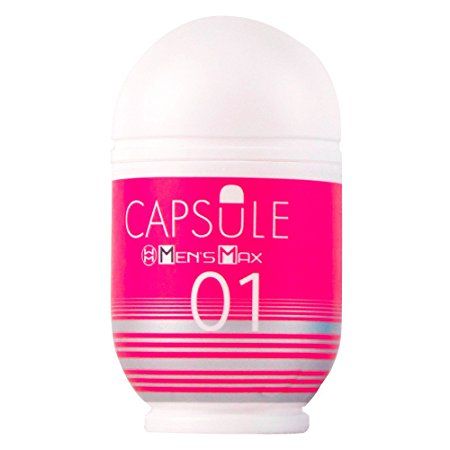 Мастурбатор Men sMax Capsule 01 - DANDARA - Men sMax - в Великом Новгороде купить с доставкой