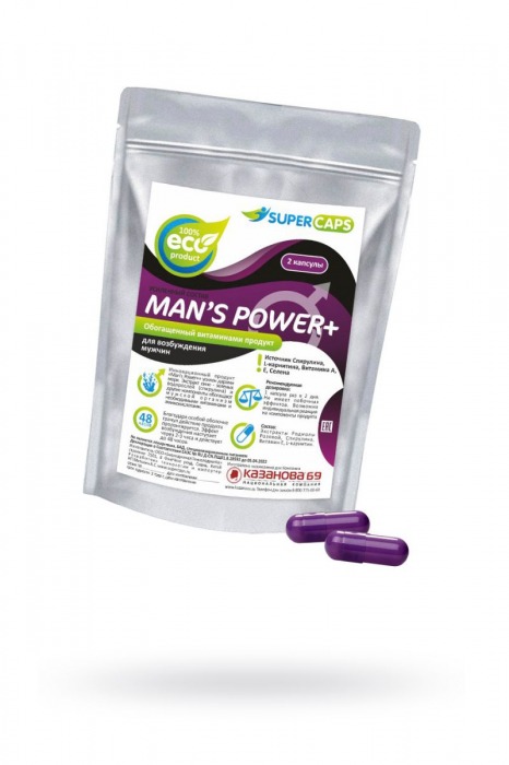 Капсулы для мужчин Man s Power+ с гранулированным семенем - 2 капсулы (0,35 гр.) - SuperCaps - купить с доставкой в Великом Новгороде