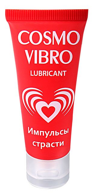 Женский стимулирующий лубрикант на силиконовой основе Cosmo Vibro - 25 гр. - Биоритм - купить с доставкой в Великом Новгороде