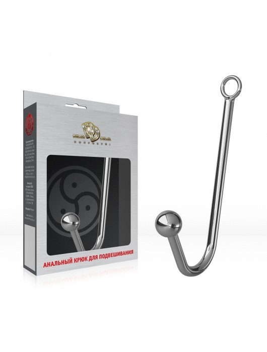 Крюк для подвешивания №03 - Джага-Джага - купить с доставкой в Великом Новгороде