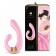 Розовый гибкий вибростимулятор MIYO с двумя моторами - 18,5 см. - Shunga купить в Великом Новгороде с доставкой в Orgasmix.ru Розовый гибкий вибростимулятор MIYO с двумя моторами - 18,5 см. - Shunga