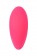 Розовый вакуум-волновой бесконтактный стимулятор клитора Magnetic Deep Pulse - Satisfyer