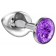 Малая серебристая анальная пробка Diamond Purple Sparkle Small с фиолетовым кристаллом - 7 см. - Lola Games - купить с доставкой в Великом Новгороде